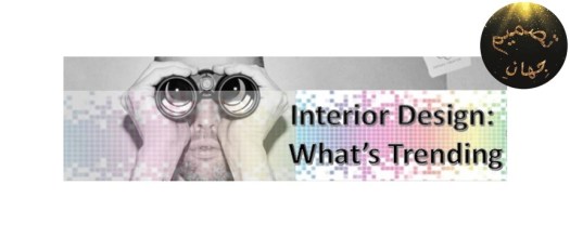 shoji partition shape